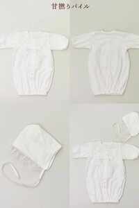 日本製 セレモニードレス 2点セット (ドレス＆フード) 甘撚りパイル生地 ボタンカラー：ブルー｜赤ちゃん ベビー 男の子 女の子 お宮参り お食い初め [1093]