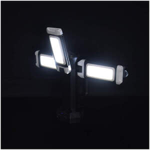 充電式LEDライト アスラ(LEDL-3P1PL)｜NICHIDO 日動工業 充電式 LED ハンディライト 三脚サイト 2WAY [1283]