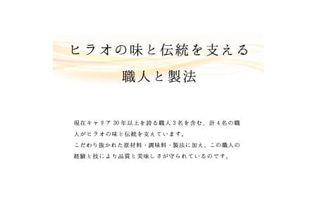 無添加スモークサーモンサラダ用 おつまみ しっとり冷燻製 70g×10pc｜スモークサーモン 小分け パック くんせい 大阪府寝屋川市 [0282]