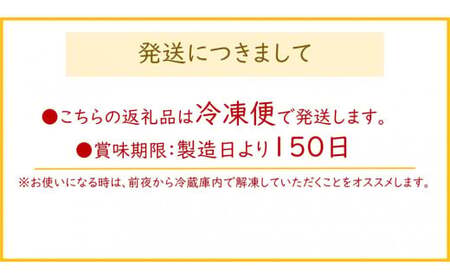 無添加スモークサーモン3種 おつまみ しっとり冷燻製 100g×15pc｜サーモン 鮭 さけ シャケ 海鮮 ギフト 小分け 食べ比べ くんせい 燻製 大容量 [0067]