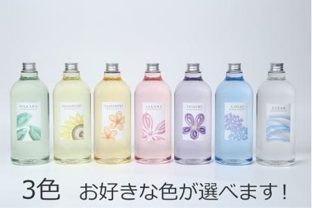 ハーバリウム用カラーシリコンオイル 3本セット 1000ml 3本