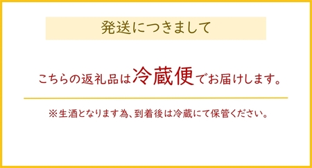 [寝屋川市] 大楠大明神 1800ml×1本 (化粧箱入) [0671]