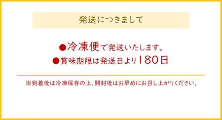 合鴨ロースト食べ比べ3種セット (蜂蜜・スパイス・レモン味) 計600g｜カモ肉 鴨肉 あいがも 惣菜 冷凍 簡単調理 贈答用 贈り物 ギフト 誕生日 クリスマス おつまみ 個包装 小分け [0349]