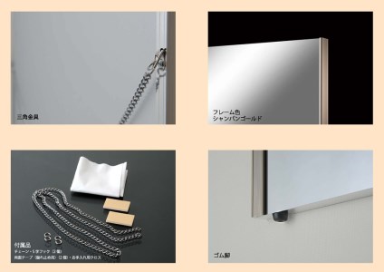 リフェクスミラーワイド姿見 (フィルムミラー) NRM-1-S (幅100cm×高さ150cm×厚み2.7cm)｜軽量 鏡 姿見 全身鏡 リフェクスミラー 壁掛けミラー 吊り金具 三角金具 ゴム脚付き インテリア 家具 防災 着付け 着替え ダンス ファッション 日本製 [0392]