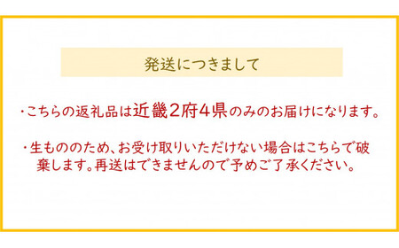 カカオの違いを楽しむ！チョコレート専門店のカカオ70%「濃厚チョコレートムース」(100ml×4個)｜チョコレート専門店 スイーツ デザート 菓子 お菓子 洋菓子 贈り物 ギフト プチギフト プレゼント 手土産 おやつ 小分け [0929]