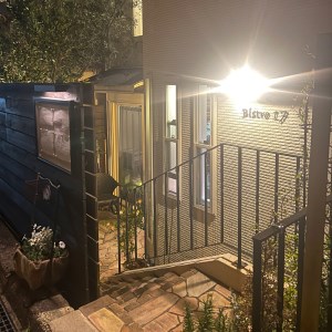 [フランス料理] 乾杯ドリンク付き フレンチフルコースお食事券 (4名様分)｜お食事券 お食事チケット フレンチ フランス料理 仏料理 結婚 記念日 誕生日 クリスマス 旅行 観光 トラベル 日帰り レジャー お出かけ [1121]