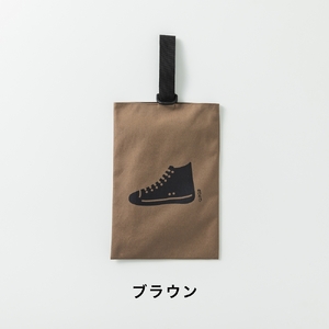 KITOKITO 帆布シューズバッグ【M／ブラウン】｜上履き入れ 男の子 女の子 小学校 幼稚園 保育園 靴入れ 上履き袋 シューズ袋 靴袋 SBDM_BR [0554]
