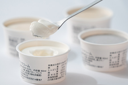 さるふつ牛乳アイスクリーム バニラ20個セット【03022】