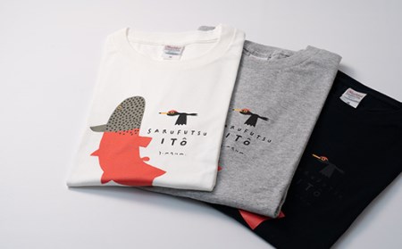 ふるさと納税 猿払村 イトウ　Tシャツ(白・Lサイズ)【12005】 イトウ Tシャツ（白・Lサイズ）【12005】 | 北海道猿払村