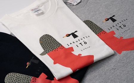 ふるさと納税 服 男 北海道 猿払村 イトウ　Tシャツ（白・Lサイズ） 12005 12005 イトウ　Tシャツ（白・Lサイズ） イトウ Tシャツ（白・Lサイズ）【12005】 | 北海道猿払村