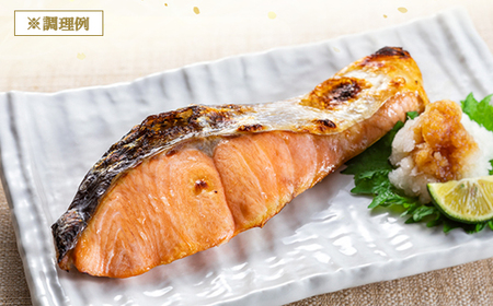 北隆丸 新巻めじか鮭(姿切身)約1.6kgオホーツク産【1600401】