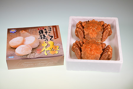 【北海道猿払村産】ホタテ玉冷(1kg)・毛ガニ(2尾)セット【13024】