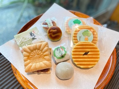 和菓子詰めあわせ Bセット 17個入