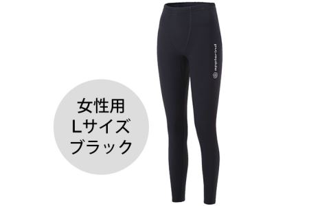 防寒用ロングタイツ(女性用Lサイズ・黒)