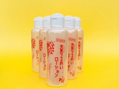 “まとめて”がおすすめ、贅沢にたっぷり使える至福の化粧水150ml（5本セット）化粧水 オールインワン 化粧品 ふるさと納税化粧水 アトピー オールインワン化粧水 しっとり うるおい 保湿 高保湿  スキンケア  コスメ  自然派  美容 はちみつ 