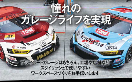 ソケットレンチセット 4130MP【受注後1～4ヶ月程度で発送予定】