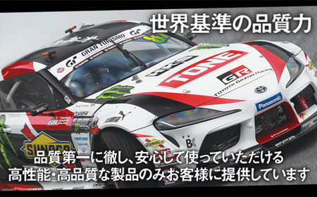 ソケットレンチセット 4130MP【受注後1～4ヶ月程度で発送予定】
