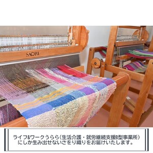 さをり織り　レディース５点セット （ヘアゴム くるみボタン リボンゴム シュシュ ヘアピン) 手作り プレゼント おまかせ 1点物 送料無料 大阪府 河内長野市