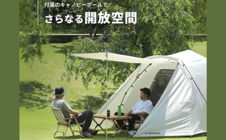 ワンタッチテント』☆旧モデルのため早い者勝ち☆大型ファミリー