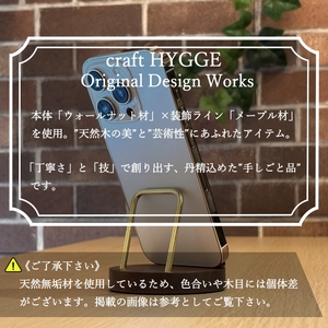 スマホスタンド "縁-en-" ウォールナット（ウォールナット×メープル）