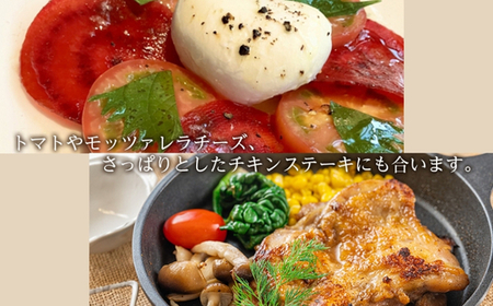 ハニールビーワイン 720ml 中村オリジナルぶどう園のオリジナル品種使用 中間くらいの辛さ 国産 ロゼワイン お酒 酒 父の日 プレゼント ギフト 贈り物 お中元 お歳暮 夏ギフト お土産 手土産