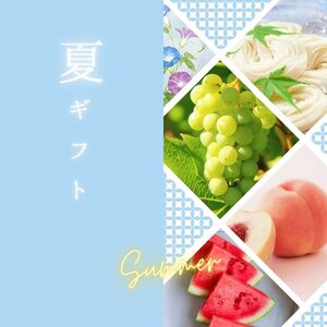 N21ワイン 720ml 中村オリジナルぶどう園のオリジナル品種使用 国産 やや甘口 赤ワイン お酒 酒 父の日 プレゼント ギフト 贈り物 お中元 お歳暮 夏ギフト お土産 手土産