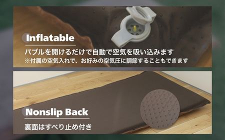 マルチエアマット NEO-LUX LW (Long Wool) 長毛インフレータブルマット W828 アウトドア キャンプ 車中泊