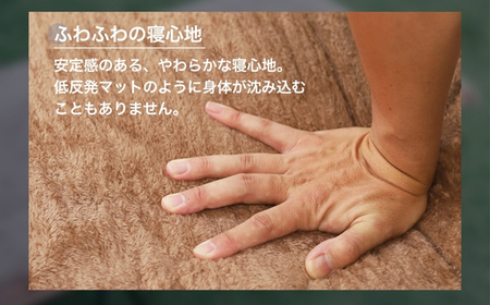 マルチエアマット NEO-LUX LW (Long Wool) 長毛インフレータブルマット W828 アウトドア キャンプ 車中泊