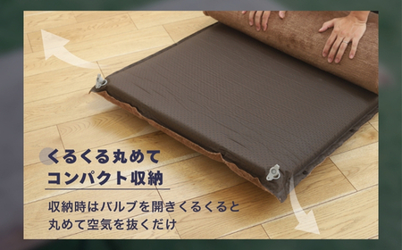 マルチエアマット NEO-LUX LW (Long Wool) 長毛インフレータブルマット W828 アウトドア キャンプ 車中泊