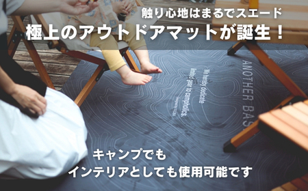 ユーティリティラグ　ラバーマット　1900　トポグラフィー (AN106) アウトドア キャンプ フェス 防災