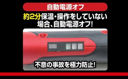 TONE トネ コードレスはんだごて（充電式）( L-CSIS60 ) 15001-40001379