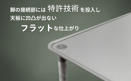 ANOBA ULソロテーブル フラットタイプ (AN002)　キャンプ用テーブル 登山 アウトドア キャンプ 軽量 ライト アルミ ステンレス ソロキャンプ 収納袋付 ピクニック 自転車 バイク おしゃれ anoba ふるさと納税 キャンプ 大阪府河内長野市