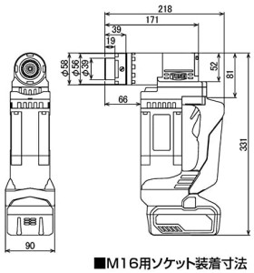 コードレスシャーレンチ CSM160【原材料不足等のため、お届けまで長