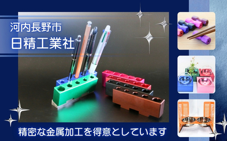 一輪挿し丸(小) アルミ製<紫>