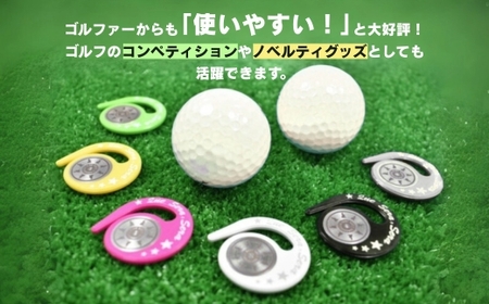 ハングマーカー（ダルメシアン柄） ゴルフマーカー ゴルフ ボールマーカー グリーンマーカー 父の日 母の日 ギフト プレゼント 実用的 ゴルフ好き 小物 コンペ 賞品 景品 祝い Present Gift