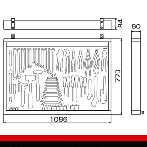 TONE トネ サービスボード C63B　工具　TONE　トネ 15001-40000572｜工具 整備士 自動車 バイク DIY 日本製 メンテナンス