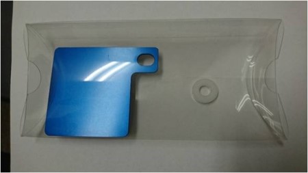 自賠責ステッカープレート（バイク用）ブルー こだわりの逸品 地域特産品 ギフト 自分用 人気 おすすめ