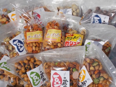 豆の蔵元　人気商品詰め合わせ Bセット おかき 豆 豆菓子 せんべい 進物 お菓子 セット 送料無料