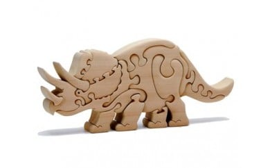 【ギフト用】木工パズル　トリケラトプス 積み木 積木 つみき 木のおもちゃ 動物つみき バランス ごっこ遊び おもちゃ 木製玩具 知育玩具 男の子 女の子 子供 子ども 国産 安心 安全 出産祝い お祝い 贈り物 日本製 無塗装 ナチュラル 職人 手作り ギフト プレゼント 送料無料 9,940円