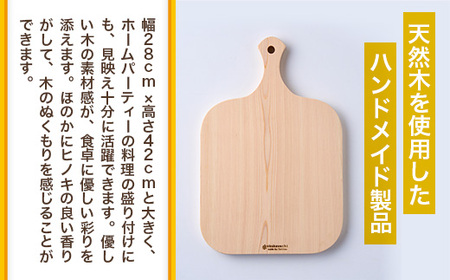 美品♦️ウッドプレート♦️フィッシュ形　10点セット♦️お皿♦️補償付　送料込 楽天市場】木製プレート 溝付き 【J-01】約100×200mm プレーン加工【お