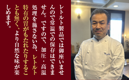 極旨!ポモドーロ煮込みハンバーグ(180g)5個セット ハンバーグ セット 総菜 お弁当 大容量 おいしい 送料無料 洋食 ハンバーグ はんばーぐ 冷凍 人気 手軽 冷凍 おかず 肉 おすすめ ハンバーグ お得 ハンバーグステーキ 味付ハンバーグ 河内長野 河内長野市 グルメハウス プシューケ ビストロ