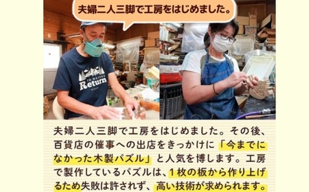 【プレゼント用】クジラの時計 積み木 積木 つみき 木のおもちゃ 動物つみき バランス ごっこ遊び おもちゃ 木製玩具 知育玩具 男の子 女の子 子供 子ども 国産 安心 安全 出産祝い お祝い 贈り物 日本製 無塗装 ナチュラル 職人 手作り ギフト プレゼント 送料無料