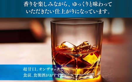 天野酒　僧房酒　滝畑ダム限定貯蔵　長期熟成　日本酒 日本酒 日本酒 日本酒 日本酒 日本酒