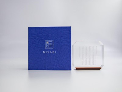 アクリル置物 般若心経 角タイプ・白文字 inori インテリア オブジェ こだわりの逸品 地域特産品 ギフト 自分用 人気 おすすめ