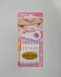 歯の着色汚れクリーナー　歯のピーリングスポンジ40個（8個入り×5セット）まとめ買い 大容量 クリアデント ホワイトニング 美白 送料無料