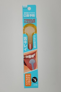 舌掃除用　タンクリーナー　10本セット　（色は選べません）　大容量　お徳用　クリアデント　口臭　衛生　舌磨き　送料無料