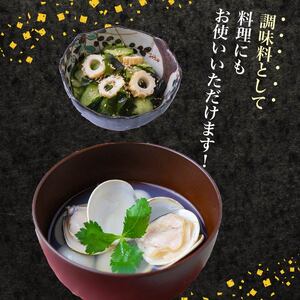 【 明治創業 】梅昆布茶 5g×200本