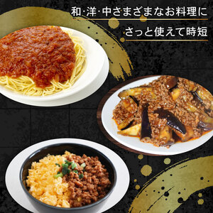 【 訳あり 】ミンチ 黒毛和牛 ミンチ 3.15kg