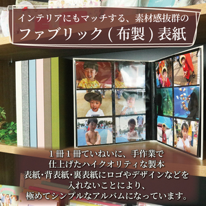 【 アルバム 】 ポケット アルバム L判サイズ 240枚 オリーブグリーン