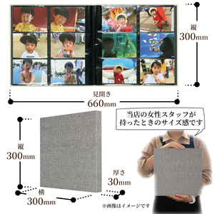 【 アルバム 】 ポケット アルバム L判サイズ 240枚 オリーブグリーン